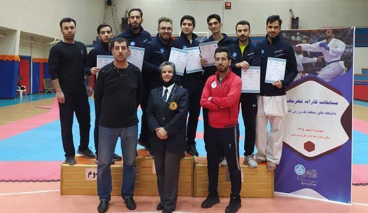 کاراته بازان پسر دانشگاه تهران قهرمان مسابقات منطقه ای شدند