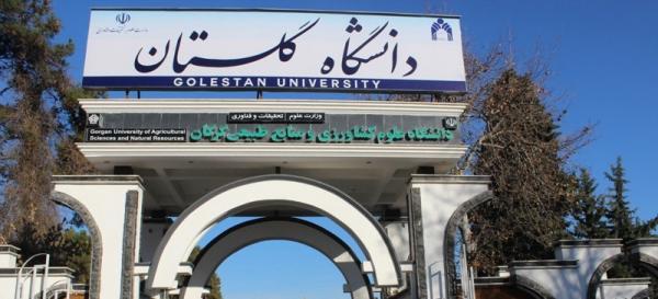 دانشگاه گلستان و دادگستری استان گلستان تفاهم نامه همکاری امضا کردند