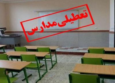 امتحانات داخلی مدارس تهران لغو شد