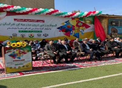 مراسم افتتاحیه المپیاد ورزشی درون مدرسه ای در خراسان رضوی